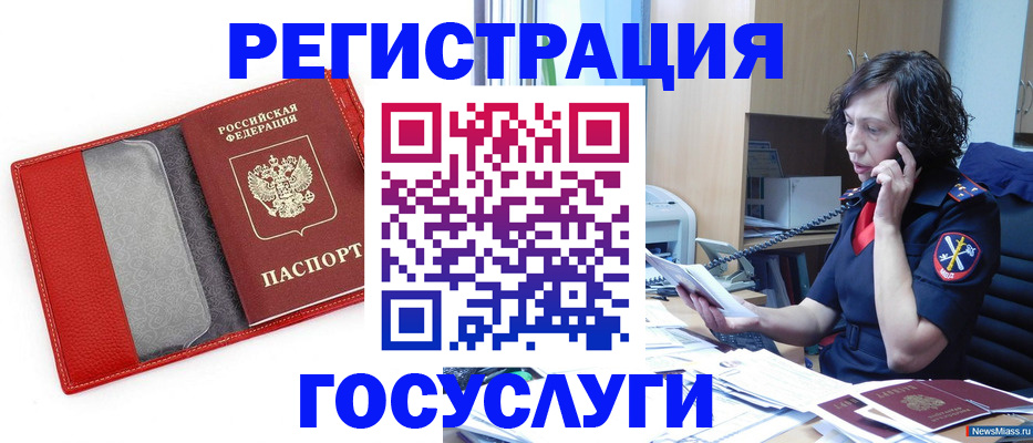 найти адрес прописки в Кстово